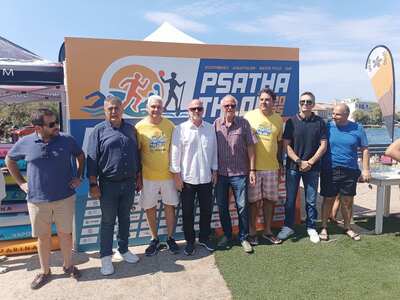 Το  «Psathathlon2025» με τη συμμετοχή τη...