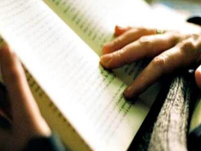 Πώς να γυμνάσετε το μυαλό σας 