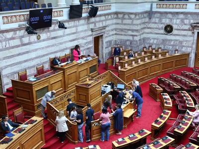 Η Βουλή μένει με 297 βουλευτές μετά την ...