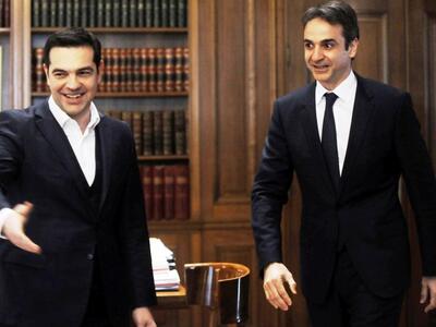Τσίπρας σε Μητσοτάκη: «Πρέπει να αποφασί...