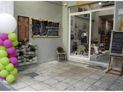 Με μεγάλη επιτυχία ολοκληρώθηκε η Εβδομά...