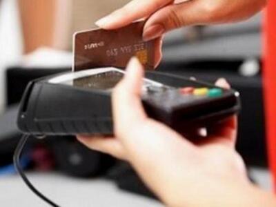 Κατά της «φοροκάρτας» η Αρχή Προστασίας ...