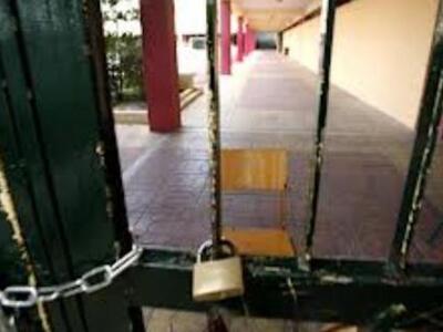 Θεσπρωτία: Χειροπέδες σε καταληψίες... μαθητές