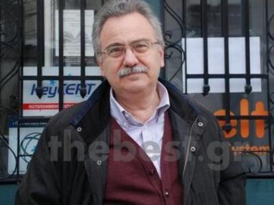 Ρύθμιση εργόσημου για τους αλλοδαπούς ερ...