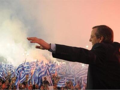 Σαμαράς: «Ισχυρή εντολή για να μην προκύ...