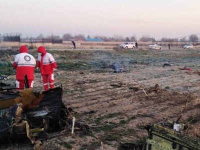 Αεροπορική τραγωδία στο Ιραν - Κατέπεσε ...