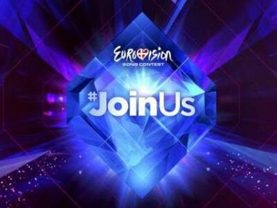 Τα 4 υποψήφια τραγούδια για την φετινή Ε...