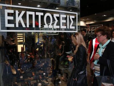 Ανοιχτά τα εμπορικά καταστήματα την Κυρι...
