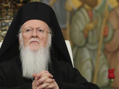 Οικουμενικός Πατριάρχης Βαρθολομαίος: Πή...