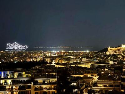 Αρχή Πολιτικής Αεροπορίας: Εγκεκριμένη κ...