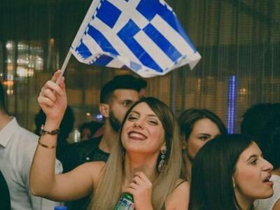 Όλες οι φωτογραφίες από το Skordalia par...