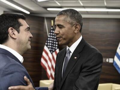 Πάτρα:Συλλαλητήριο για την επίσκεψη Ομπά...