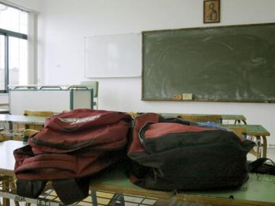 Μεσσηνία: Συνελήφθη η μητέρα μαθητή μετά...