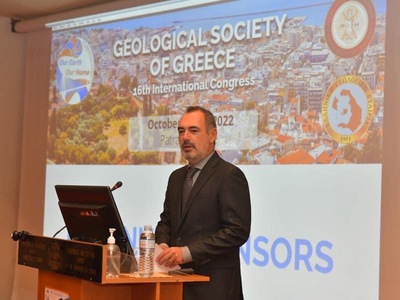 Ανδρέας Κατσανιώτης: «Οι πολύτιμες γεωεπ...