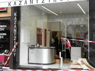 Κοζάνη: Έσπασαν τζαμαρίες σε μαγαζιά της...