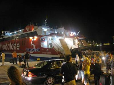 Ματαιώνονται τα δρομολόγια του Highspeed