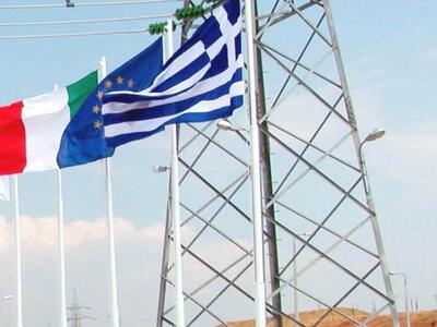 Η Ιταλία πιθανόν να "δεχθεί" τ...