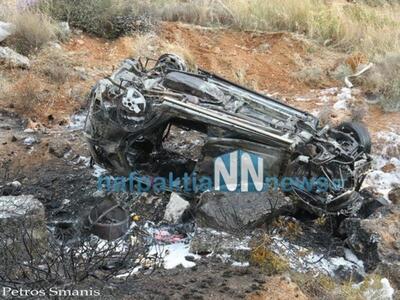 Αιτωλ/νια: Συγκλονίζει η ιστορία της ανά...