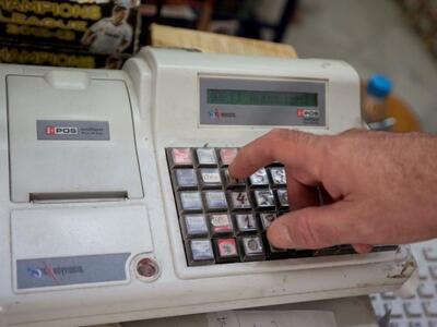 Συνταξιούχοι κι ανεπάγγελτοι αύξησαν το ...