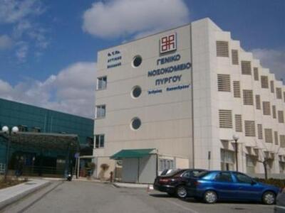 Πύργος: Παραμένει στην Εντατική η 18χρον...