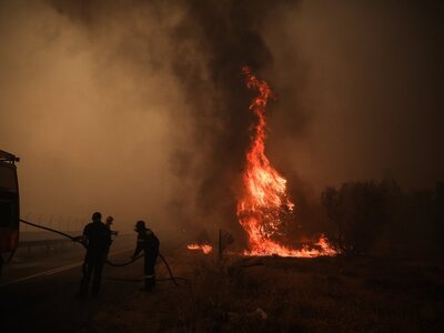 ΕΚΤΑΚΤΟ: Ακραίος κίνδυνος πυρκαγιάς για ...