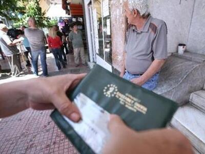 Η θεώρηση βιβλιαρίων ασθενείας του ΟΑΕΕ ...