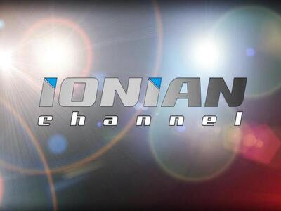 Δείτε απόψε στο κεντρικό δελτίο ειδήσεων...