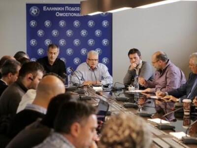 ΕΠΟ: Στα δικαστήρια με Κούγια 