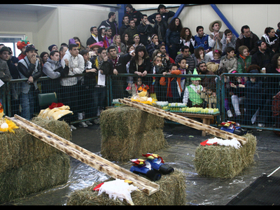 Το Παιχνίδι του Κρυμμένου Θησαυρού