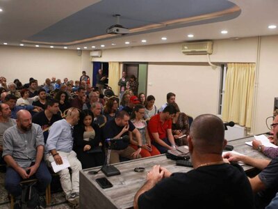 «Εργατική Ενότητα-Ανατροπή»: Φιέστα του ...