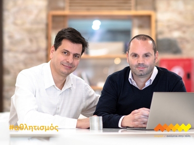 Με το “σπιράλ” του Πέτρου Ψωμά o Αλέξανδ...