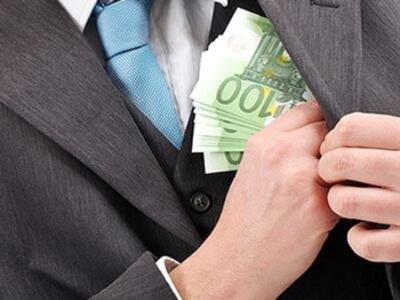 Εισαγγελική έρευνα για τα περί χρηματισμ...