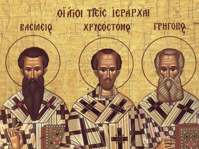 Με λαμπρότητα εορτάσθηκαν οι Τρείς Ιεράρ...