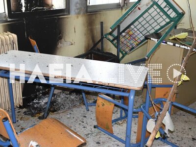 Πύργος: Απίστευτοι βανδαλισμοί στο 4ο γυ...