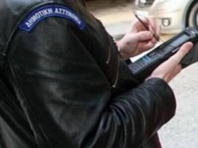 Εκδόθηκαν οι οριστικοί πίνακες κατάταξης...