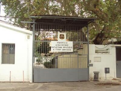 Άμφισσα: Τρεις Ρομά πίσω από κλοπές μετα...