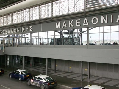 Έντεκα πτήσεις με προορισμό το αεροδρόμι...