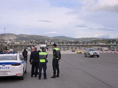 Ο σχεδιασμός της ΕΛ.ΑΣ. για την περίοδο ...