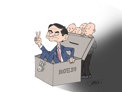 Η κάλπη έβγαλε Κυριάκο... με το πενάκι του Dranis