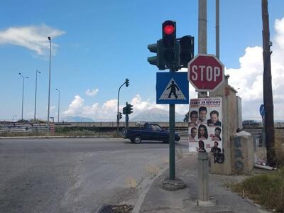 Πάτρα: «Δάσος» οι αφίσες στο κέντρο και ...