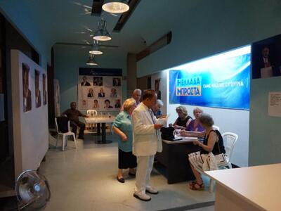 Τα γραφεία της ΝΔ στη συμβολή των οδών Ε...