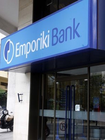 Εκτός πόθεν έσχες οι τραπεζικές καταθέσεις