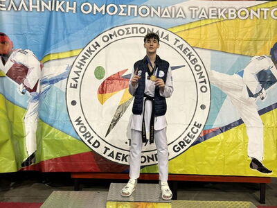 Πανελληνιονίκης