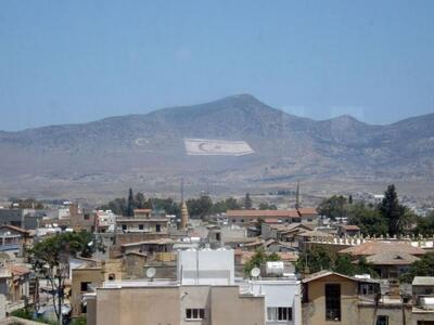 Κυπριακό: Μέτρα οικοδόμησης εμπιστοσύνης...