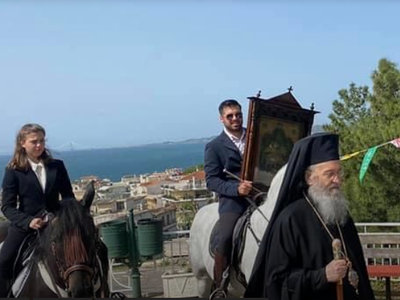 Έφιπποι στον Άγιο Γεώργιο Ναυπάκτου