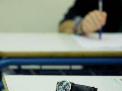 Πανελλήνιες: Προτεινόμενα Θέματα 2015 &q...