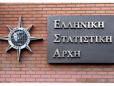 Μικρή αύξηση μισθών στο τρίτο τρίμηνο του έτους