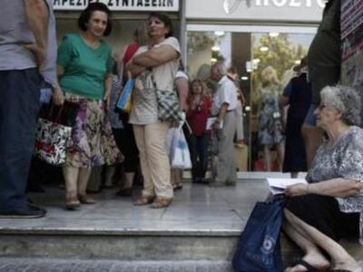 Απίστευτο! Δύο συνταξιούχοι παίρνουν 10 ...