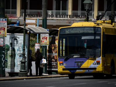 Το πρόγραμμα των δρομολογίων σε λεωφορεί...