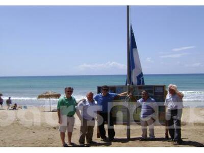Ηλεία: «Γαλάζιες σημαίες» σε τρεις παραλ...